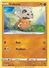 Cubone (069/163) — card price