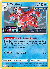 Octillery - SWSH089 (Prerelease) (SWSH089), Sword & Shield Promo Cards — Pokémon card price