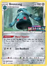 Bronzong - SWSH091 (Prerelease) (SWSH091), Sword & Shield Promo Cards — Pokémon card price
