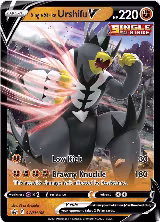 Single Strike Urshifu V - SWSH106 (SWSH106), Sword & Shield Promo Cards — Pokémon card price