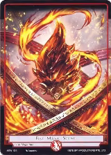 Fire Magic Stone (MSW-104) — card price