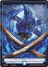 Water Magic Stone (MSW-106) — card price