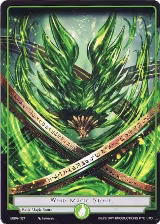 Wind Magic Stone (MSW-107) — card price
