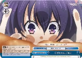 Delicious Date (DAL/W79-E099 CC) — card price