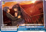 In This Town Basked in Sunset (RRR) (DAL/W79-E098R RRR) — card price