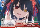 Fearless Smile (RRR) (DAL/W79-E073R RRR) — card price