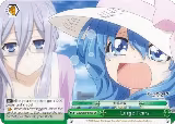 Large Tears (DAL/W79-E050 CC) — card price