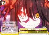 Special Existence (RRR) (DAL/W79-E024R RRR) — card price