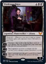 Professor Onyx (83), Strixhaven: School of Mages — Magic card price