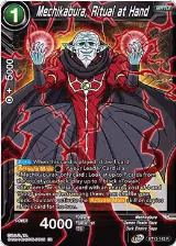 Mechikabura, Ritual at Hand (BT13-143) — card price