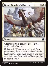 Great Teacher's Decree (021/249), The List Reprints — Magic card price