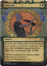 Cultivate (Foil Etched) (51) — card price