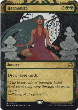Harmonize (Foil Etched) (52) — card price