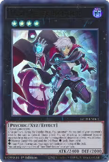 Time Thief Redoer (GFTP-EN064) — card price