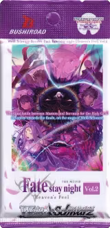 Fate/stay night [Heaven's Feel] Vol.2 Booster Pack, Fate/stay night [Heaven's Feel] Vol.2 — Weiß Schwarz card price