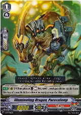 Illuminating Dragon, Parasalamp (V-PR/0185EN) — card price