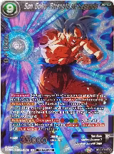 Son Goku, Strength of Legends (Player's Choice) (DB2-131) — card price
