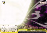 Incredible Power (SDS/SX03-024 CC) — card price