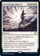 Devastating Mastery (14) — card price