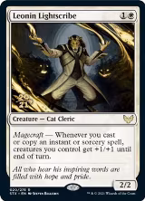 Leonin Lightscribe (20) — card price
