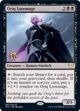 Oriq Loremage (80) — card price