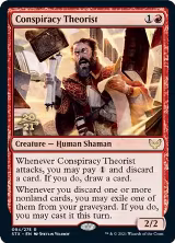 Conspiracy Theorist (94), Prerelease Cards — Magic card price