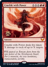 Crackle with Power (95), Prerelease Cards — Magic card price