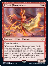 Efreet Flamepainter (98), Prerelease Cards — Magic card price