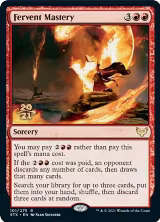 Fervent Mastery (101), Prerelease Cards — Magic card price