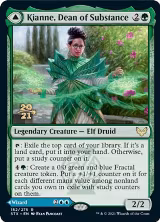Kianne, Dean of Substance (152) — card price