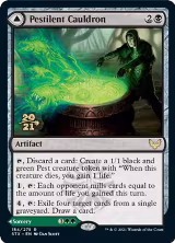 Pestilent Cauldron (154), Prerelease Cards — Magic card price