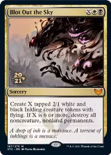Blot Out the Sky (167), Prerelease Cards — Magic card price