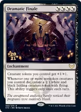 Dramatic Finale (180), Prerelease Cards — Magic card price