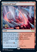 Frostboil Snarl (265), Prerelease Cards — Magic card price