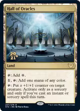 Hall of Oracles (267) — card price