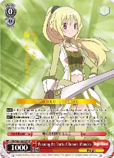 Pursuing the Truth of Rumors, Momoko (SP) (MR/W80-E050SP SP) — card price