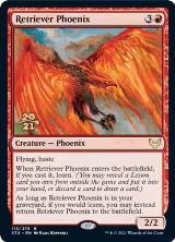 Retriever Phoenix (113), Prerelease Cards — Magic card price