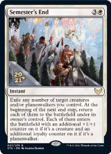 Semester's End (27) — card price