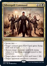 Silverquill Command (232), Prerelease Cards — Magic card price