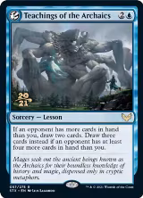 Teachings of the Archaics (57) — card price