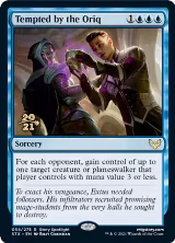 Tempted by the Oriq (58) — card price