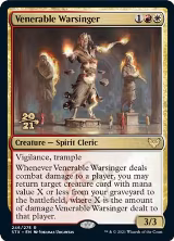 Venerable Warsinger (246), Prerelease Cards — Magic card price