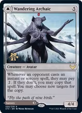 Wandering Archaic (6) — card price