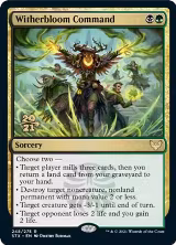 Witherbloom Command (248), Prerelease Cards — Magic card price