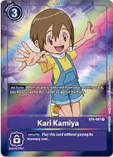 Kari Kamiya (Box Topper) (BT4-097 R) — card price