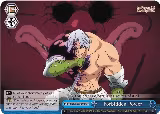 Forbidden Power (SDS/SX03-099 CR), The Seven Deadly Sins — Weiß Schwarz card price