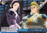 New Partnership (SDS/SX03-100 CC), The Seven Deadly Sins — Weiß Schwarz card price