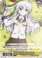 From Now On, Kanade (AB/W31-E120 PR) — card price