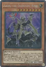 Aron, the Ogdoadic King (CR) (ANGU-EN007) — card price