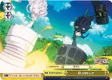 Destroyer (BFR/S78-E029 CC) — card price